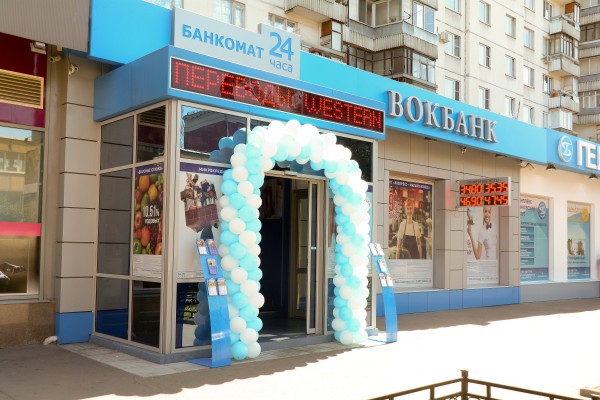 ���������� �������